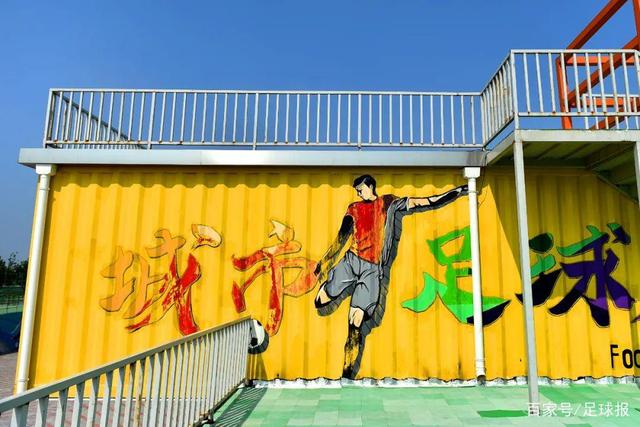 三亚亚沙会临近 主媒体中心试运行赛事氛围渐浓